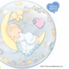 Bubbles "Welcome Baby" mit Tieren