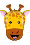 Super Shape Giraffe Folienballon 61cm