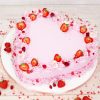 Cake-Masters Herz-Backrahmen verstellbar